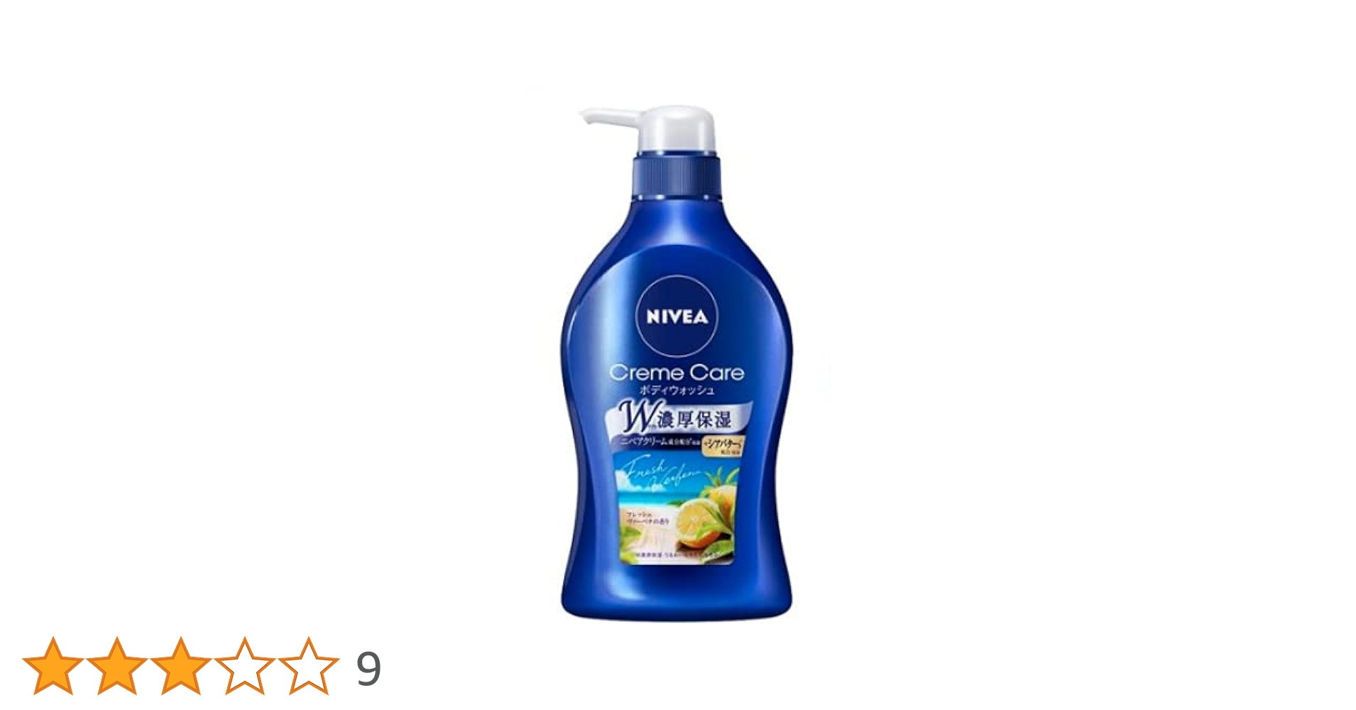 ニベア クリームケア ボディウォッシュ フレッシュヴァーベナ 480ml×9本 Amazon | ニベア クリームケア ボディウォッシュAn（全身洗浄料
